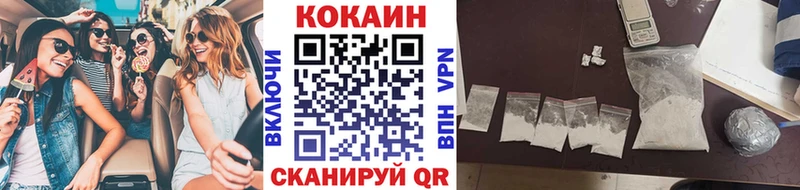 Все наркотики Ялуторовск Конопля  гидра маркетплейс  ГАШИШ  Галлюциногенные грибы 