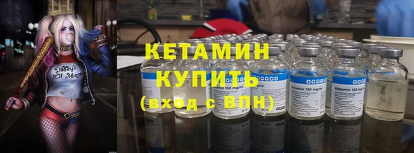 трава Белоозёрский