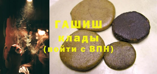 кокаин колумбия Беломорск