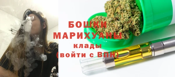 кокаин колумбия Беломорск