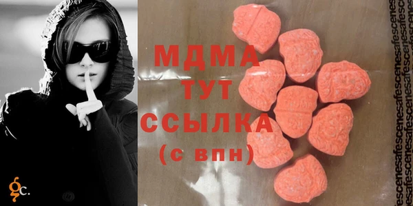 трава Белоозёрский