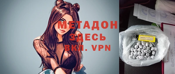 трава Белоозёрский