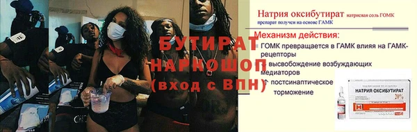 кокаин колумбия Беломорск