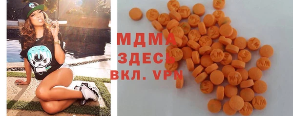трава Белоозёрский