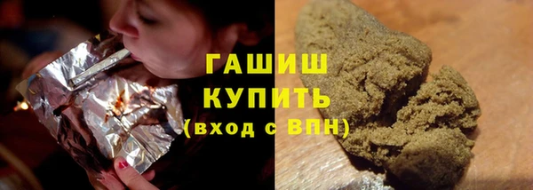 кокаин колумбия Беломорск