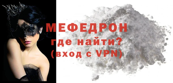 кокаин колумбия Беломорск