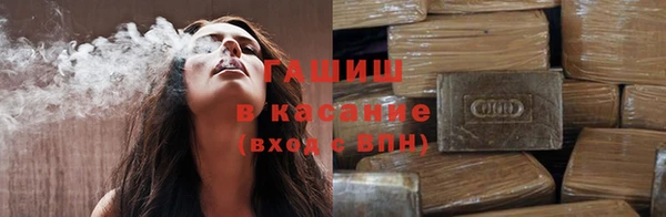 кокаин колумбия Беломорск