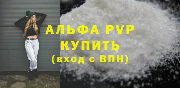 кокаин колумбия Беломорск