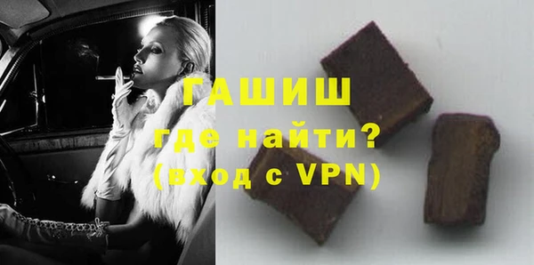 кокаин колумбия Беломорск