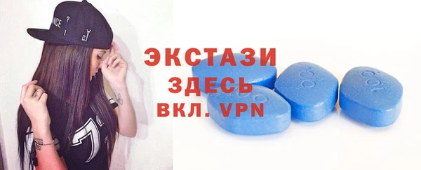 PSILOCYBIN Белокуриха