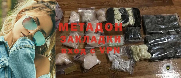 трава Белоозёрский