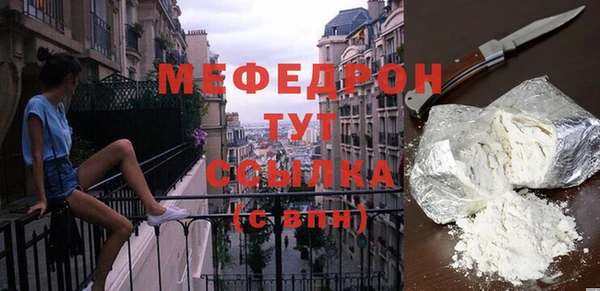 кокаин колумбия Беломорск