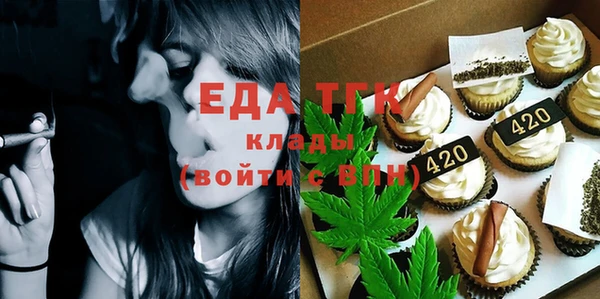 PSILOCYBIN Белокуриха
