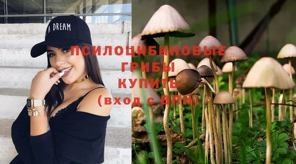 кокаин колумбия Беломорск