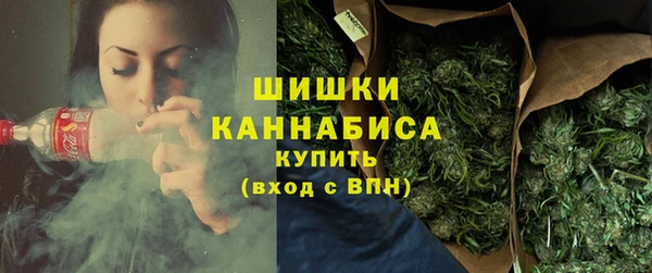 трава Белоозёрский