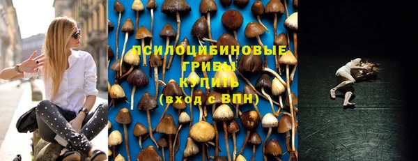 кокаин колумбия Беломорск