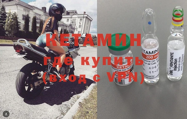 кокаин колумбия Беломорск
