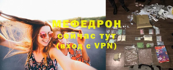 кокаин колумбия Беломорск