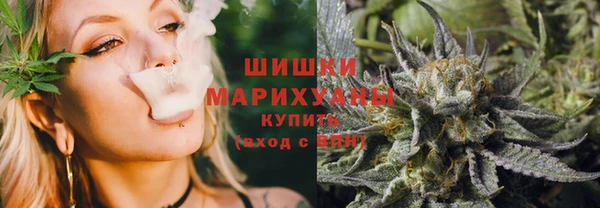 трава Белоозёрский