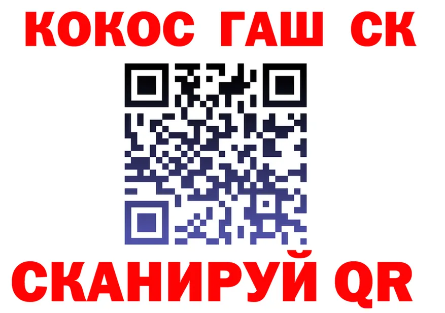 МЕФ 4 MMC маркетплейс площадка МЕГА Ялуторовск