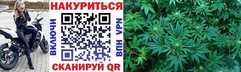Канабис Bruce Banner  даркнет какой сайт  Ялуторовск 